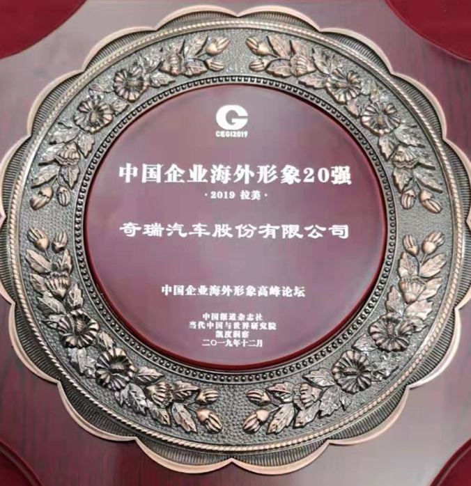 图片 4.png