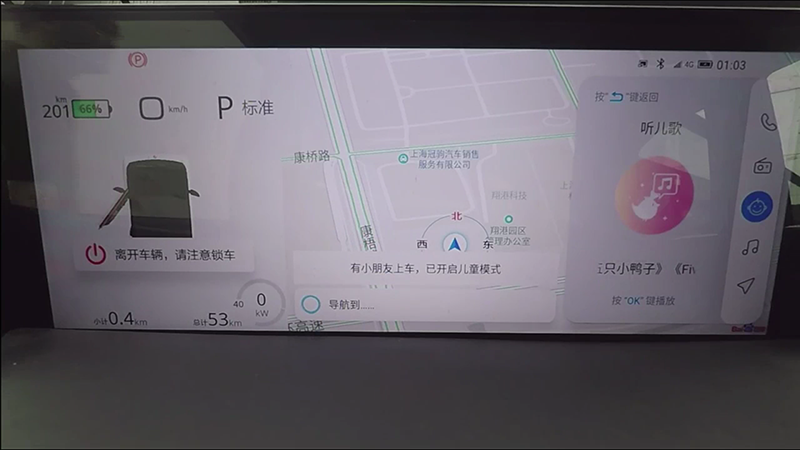 QQ图片20200624205837.png