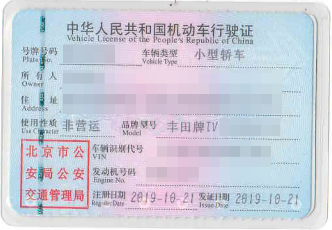 QQ浏览器截图20201022164803.jpg