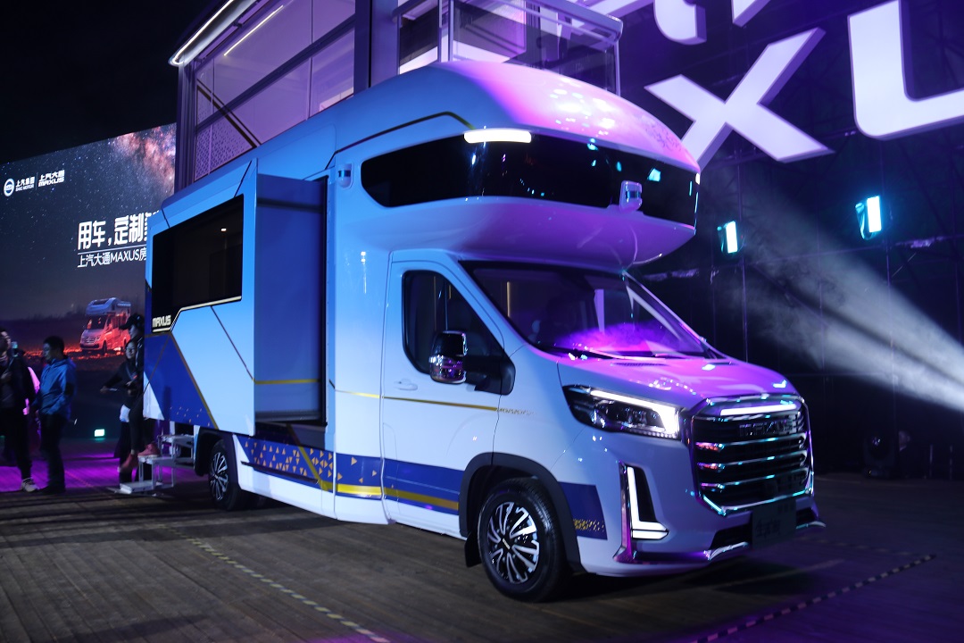 上汽大通maxusv90别墅版,上汽大通maxusv90 定位高端定制房车 上汽大通maxus生活家v90别墅版上市
