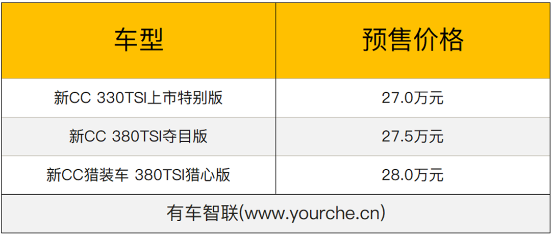 QQ截图20201031201148.png