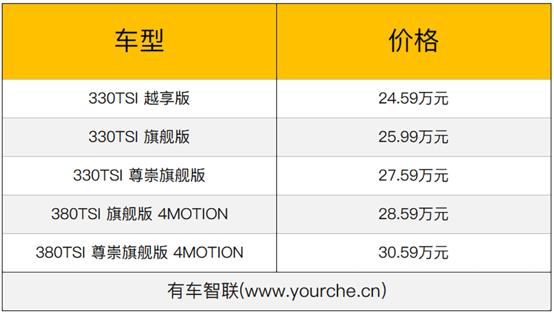 QQ截图20201109204649.png