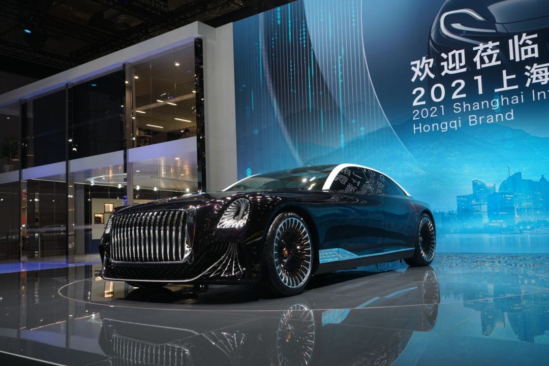 2021上海车展丨国产豪华大型四门gt轿车 新红旗l-concept概念车发布