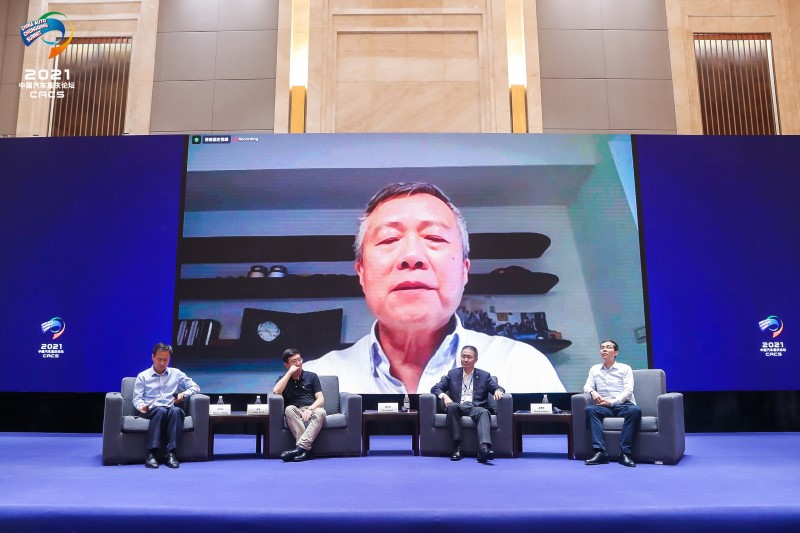 2021中国汽车重庆论坛丨智能网联汽车如何继续演进?