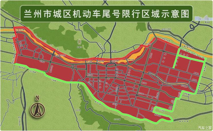 兰州市优化小型及微型客车限行措施