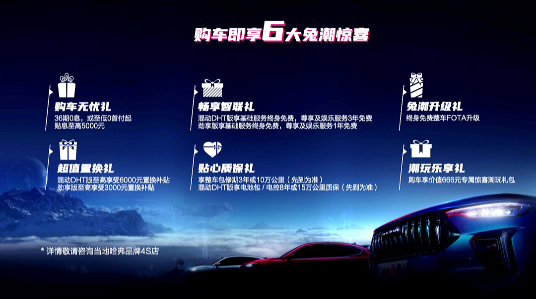 微信图片_202112271958271.png