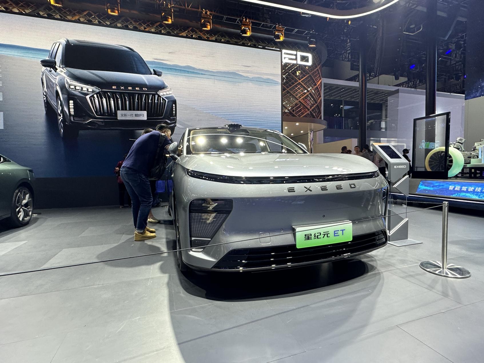 微信图片_20230826153327(1).jpg