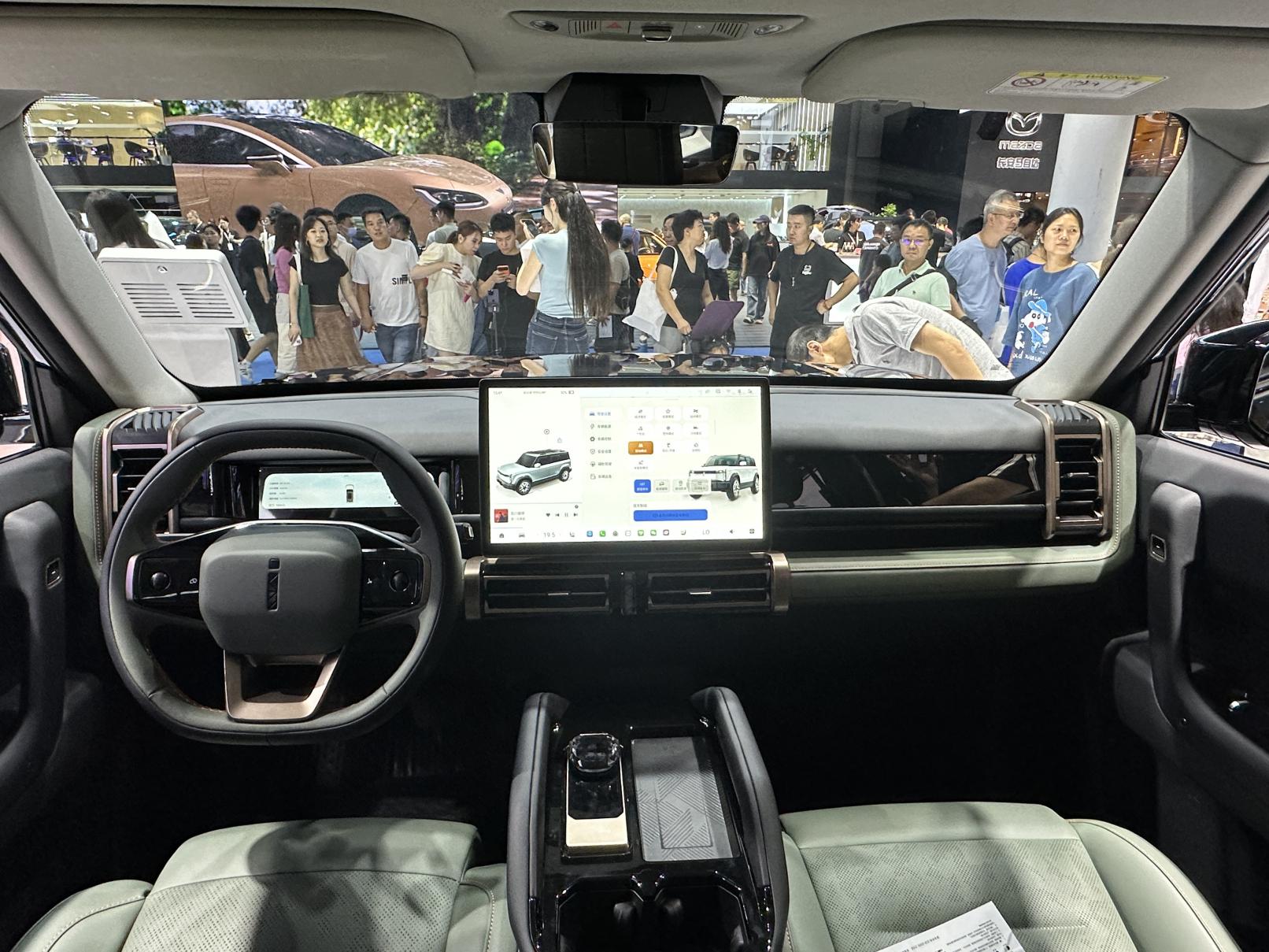 微信图片_20230826160035_1(1).jpg