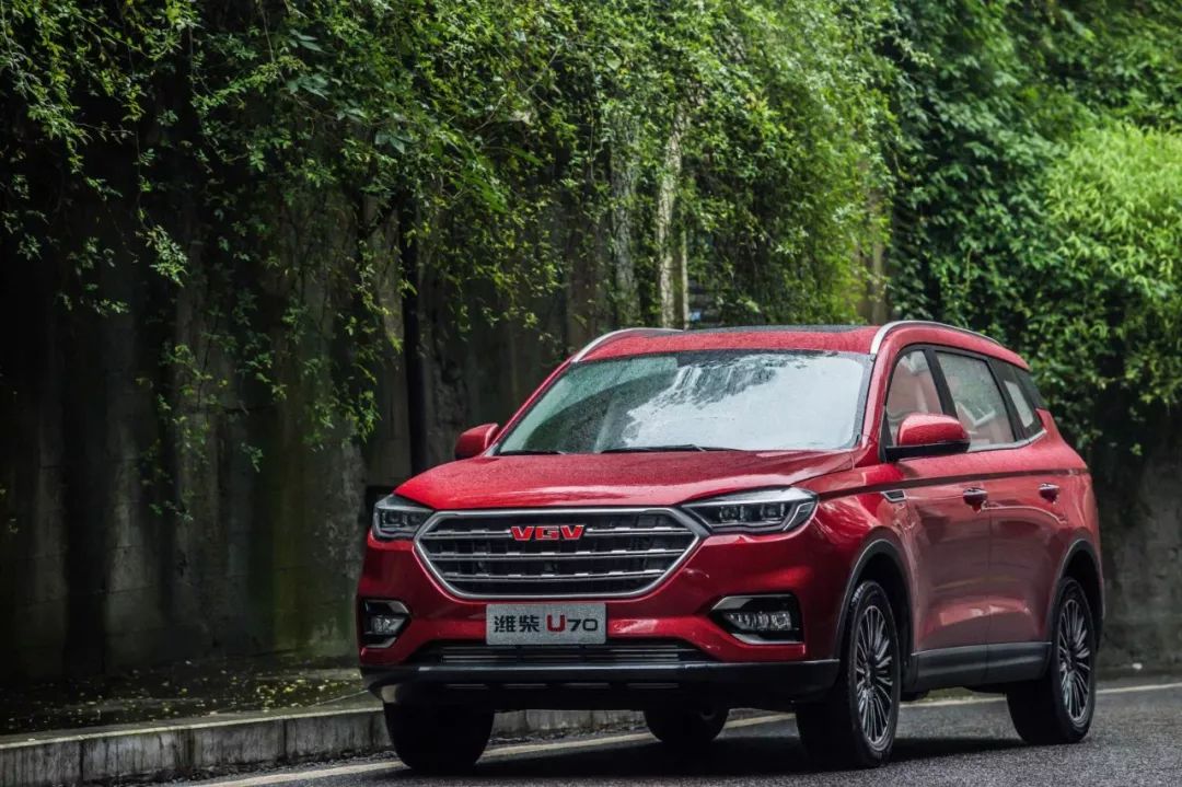 潍柴u70新增车型上市 售价8.29万元起