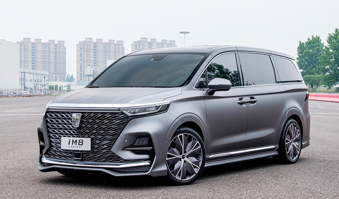 0t发动机/极具未来感 上汽荣威im8量产版车型或于下半年上市