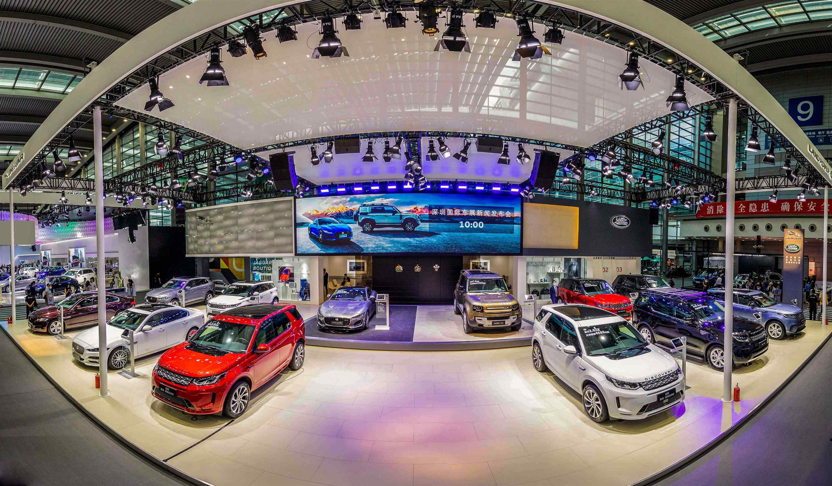 全新路虎卫士110车型领衔捷豹路虎多款重磅车型亮相2020深圳国际车展