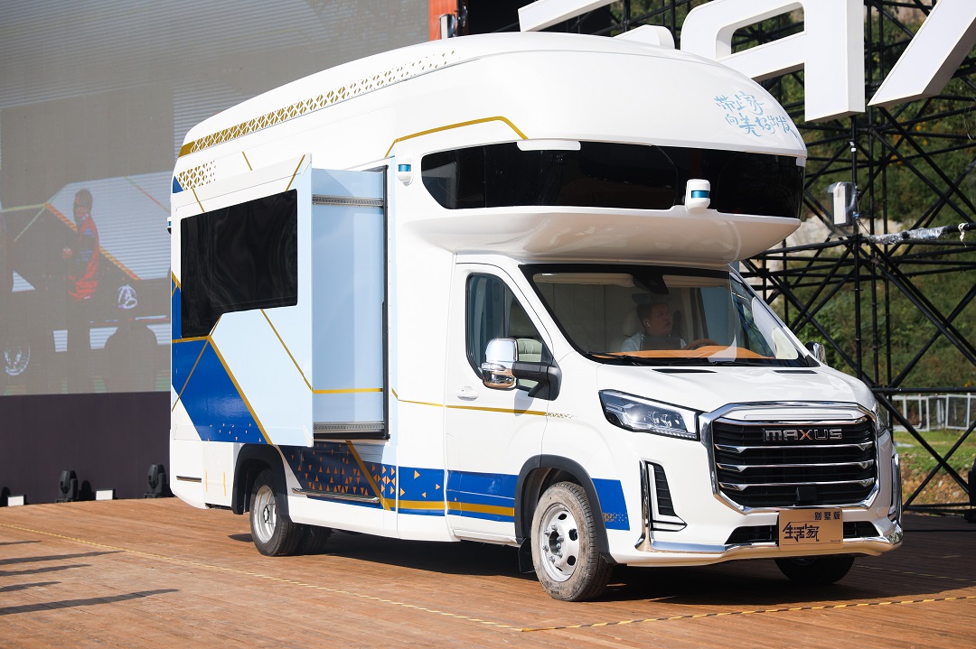 定位高端定制房车 上汽大通maxus生活家v90别墅版上市 售268万元