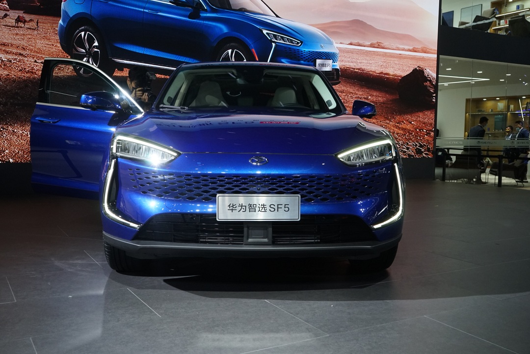 2021上海车展丨续航超1000公里 赛力斯sf5华为智选版上市售21.68万元