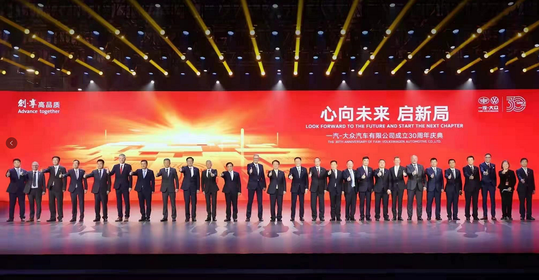 启新2(启新2022)