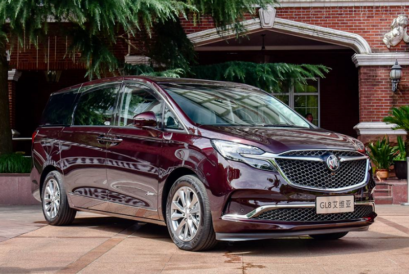 全系配备48v轻混系统 新款别克gl8艾维亚上市售46.39万元起