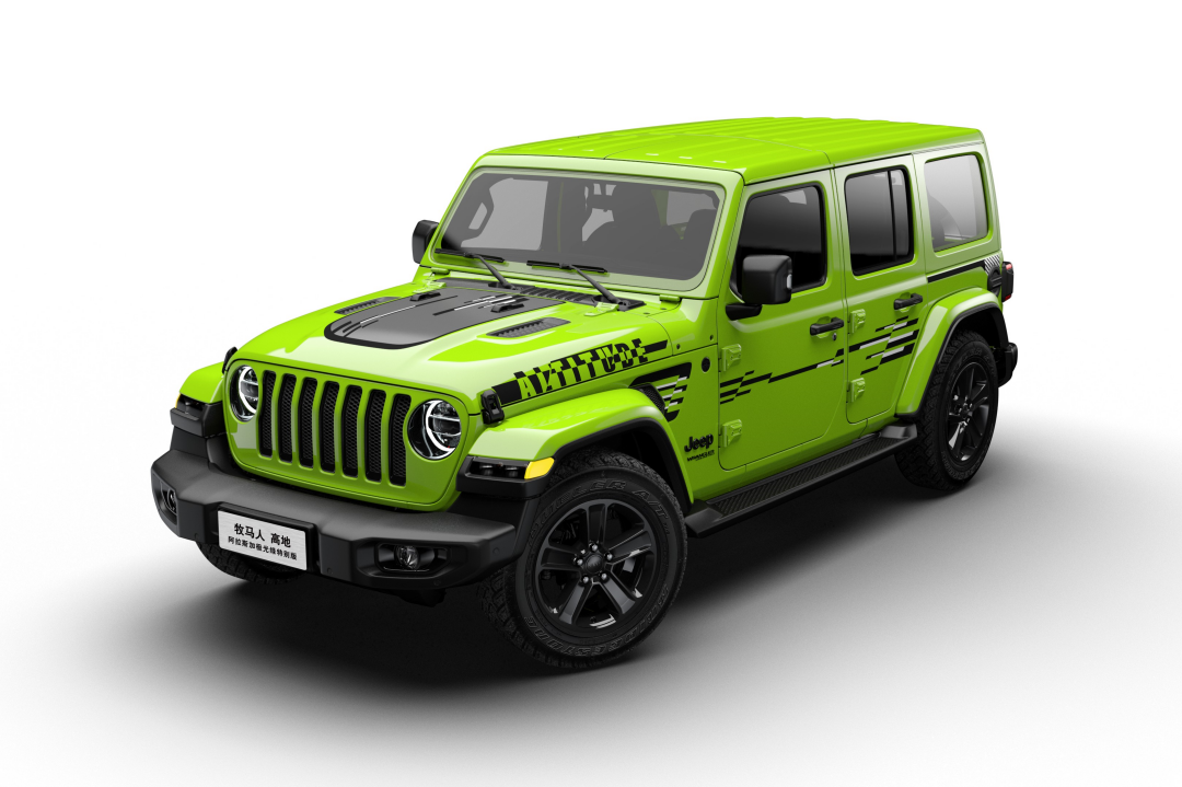 2021广州车展丨全国限量200台jeep牧马人高地阿拉斯加极光绿特别版