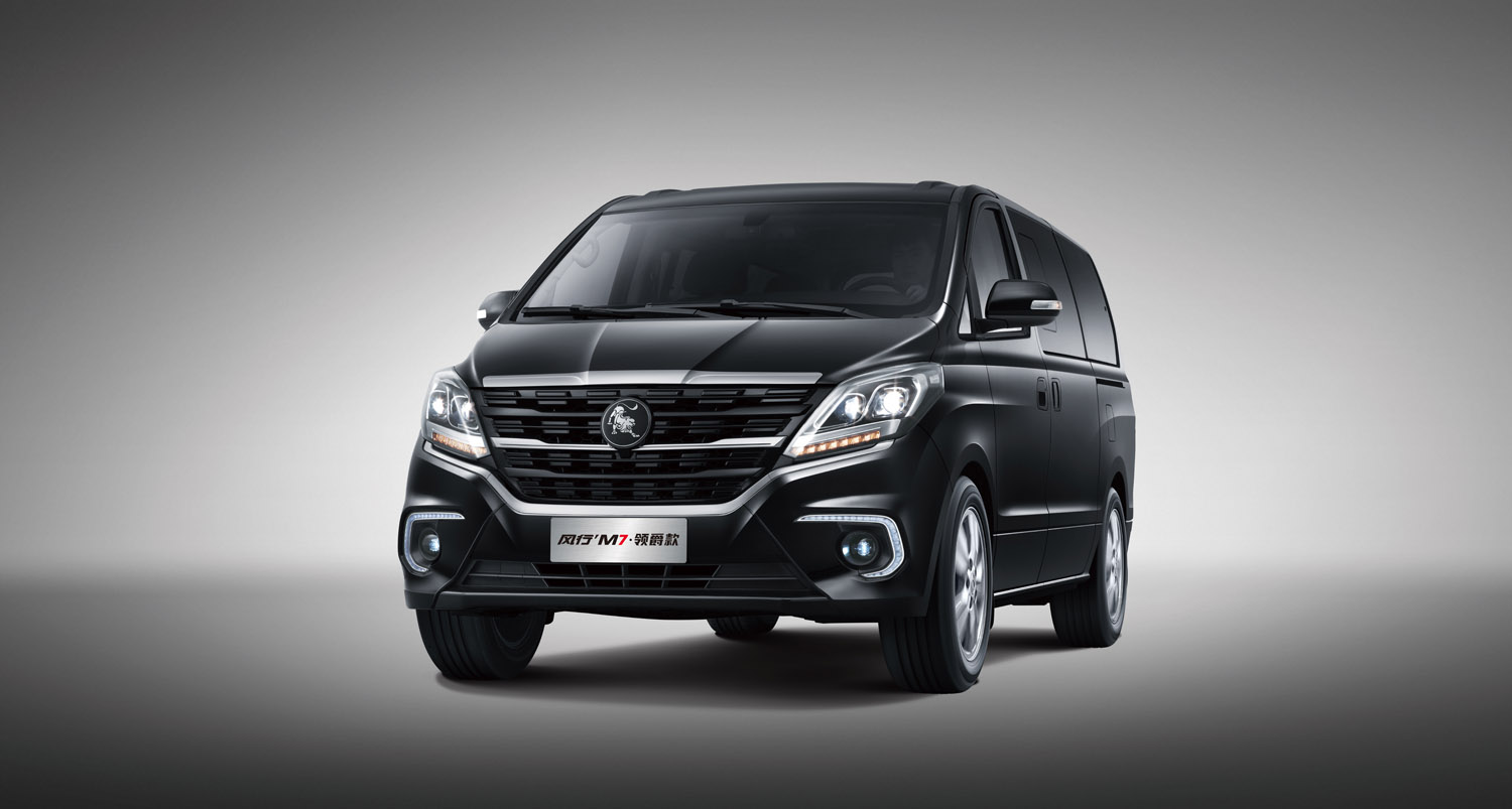 0t 8at动力总成 东风风行m7领爵款上市售14.69万元起_有车智联