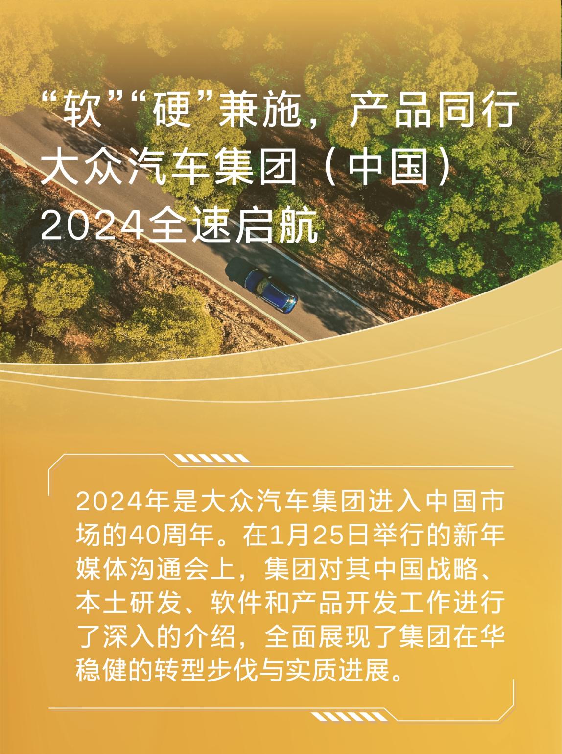 微信图片_20240125204240(1).jpg