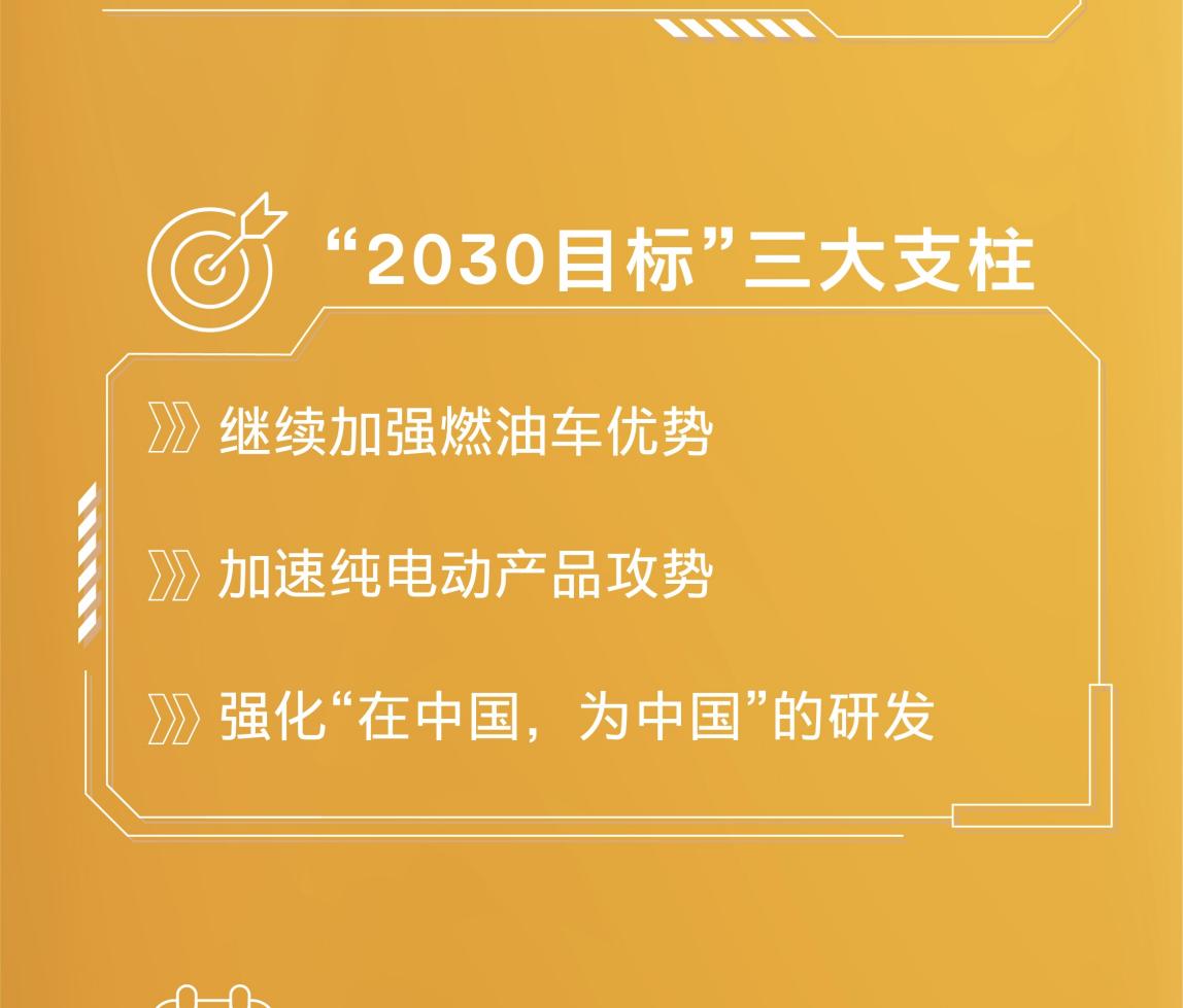 微信图片_20240125204244(1).jpg