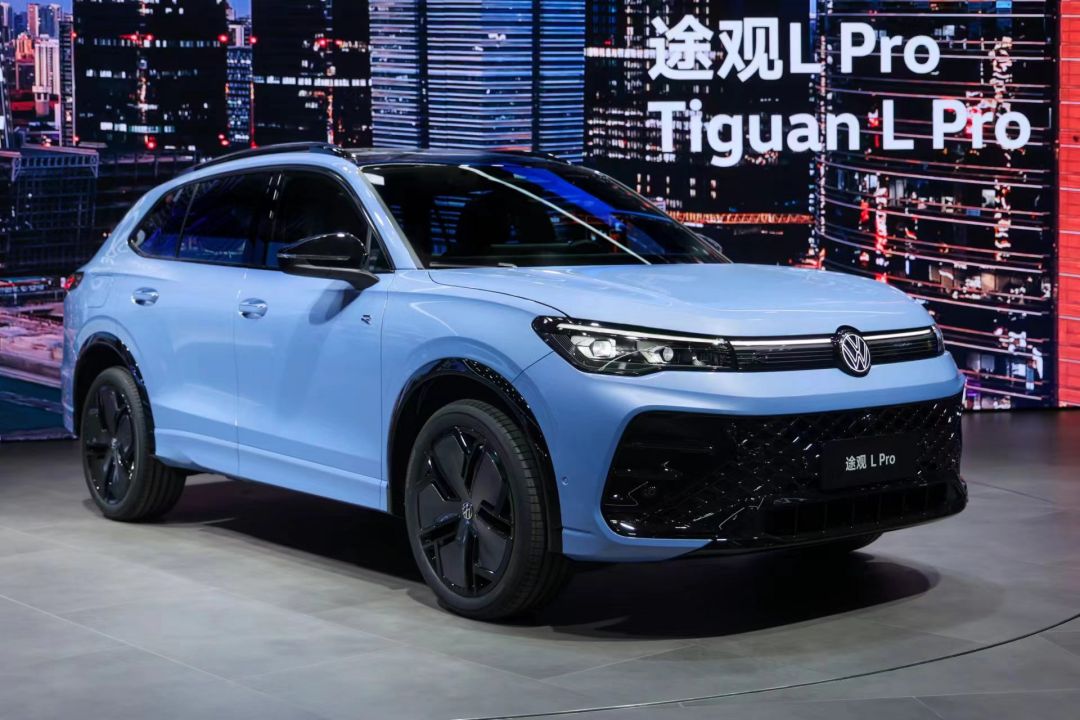 Tiguan L PRO 2.jpg