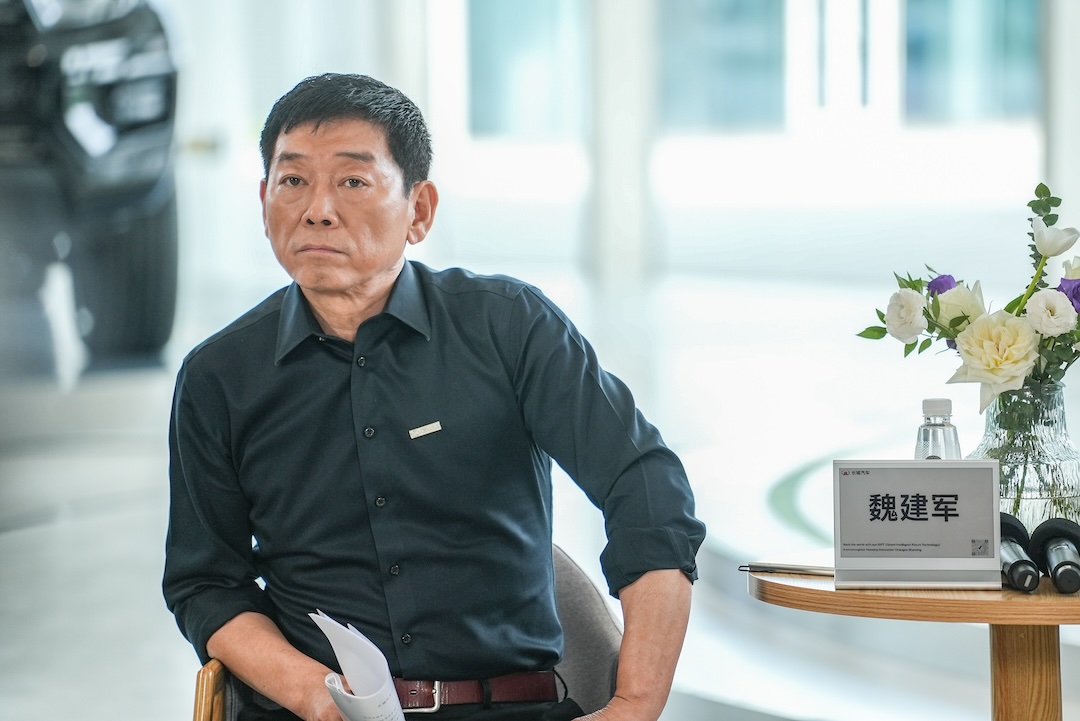长城汽车董事长 魏建军-1_副本.jpeg