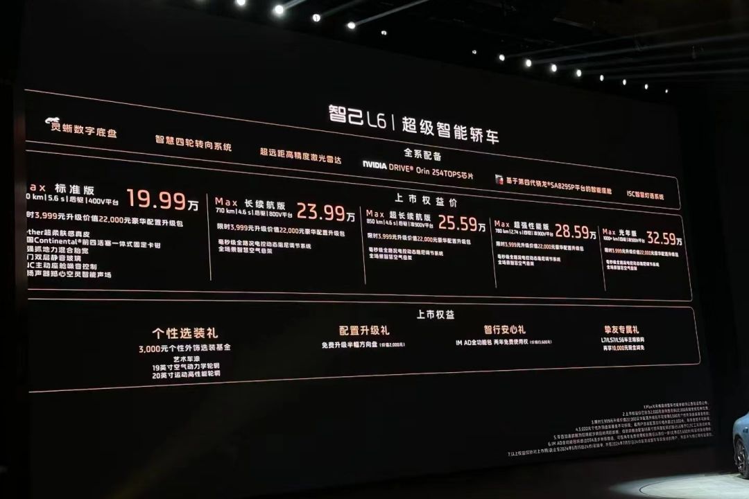 微信图片_20240513210957.jpg
