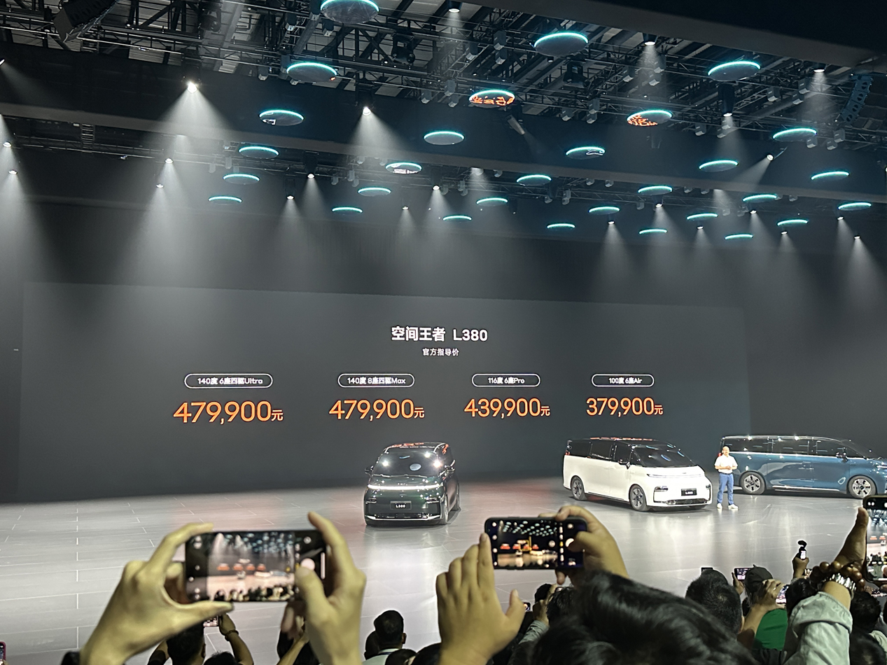 微信图片_20240625203127.jpg