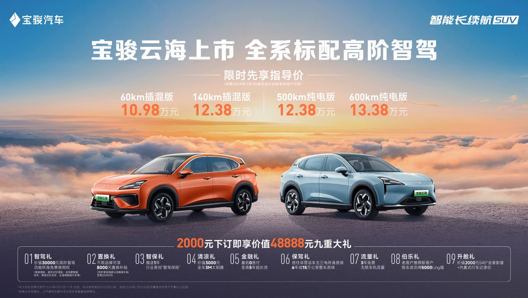 微信图片_20240910204848.jpg