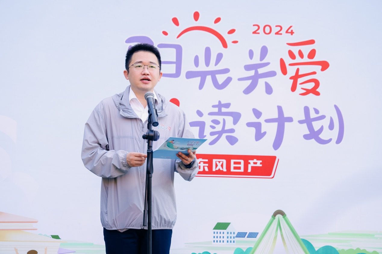 图片3.png