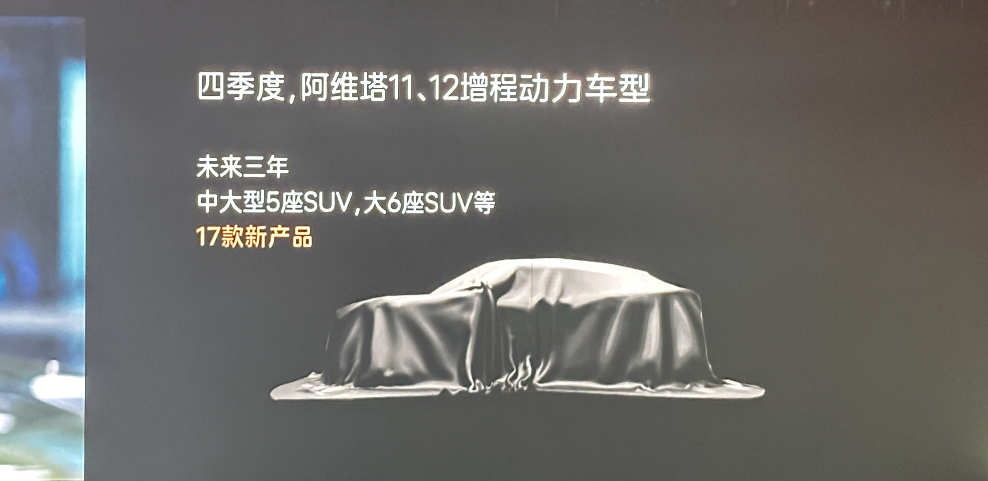 截屏2024-09-26 21.09.58.png