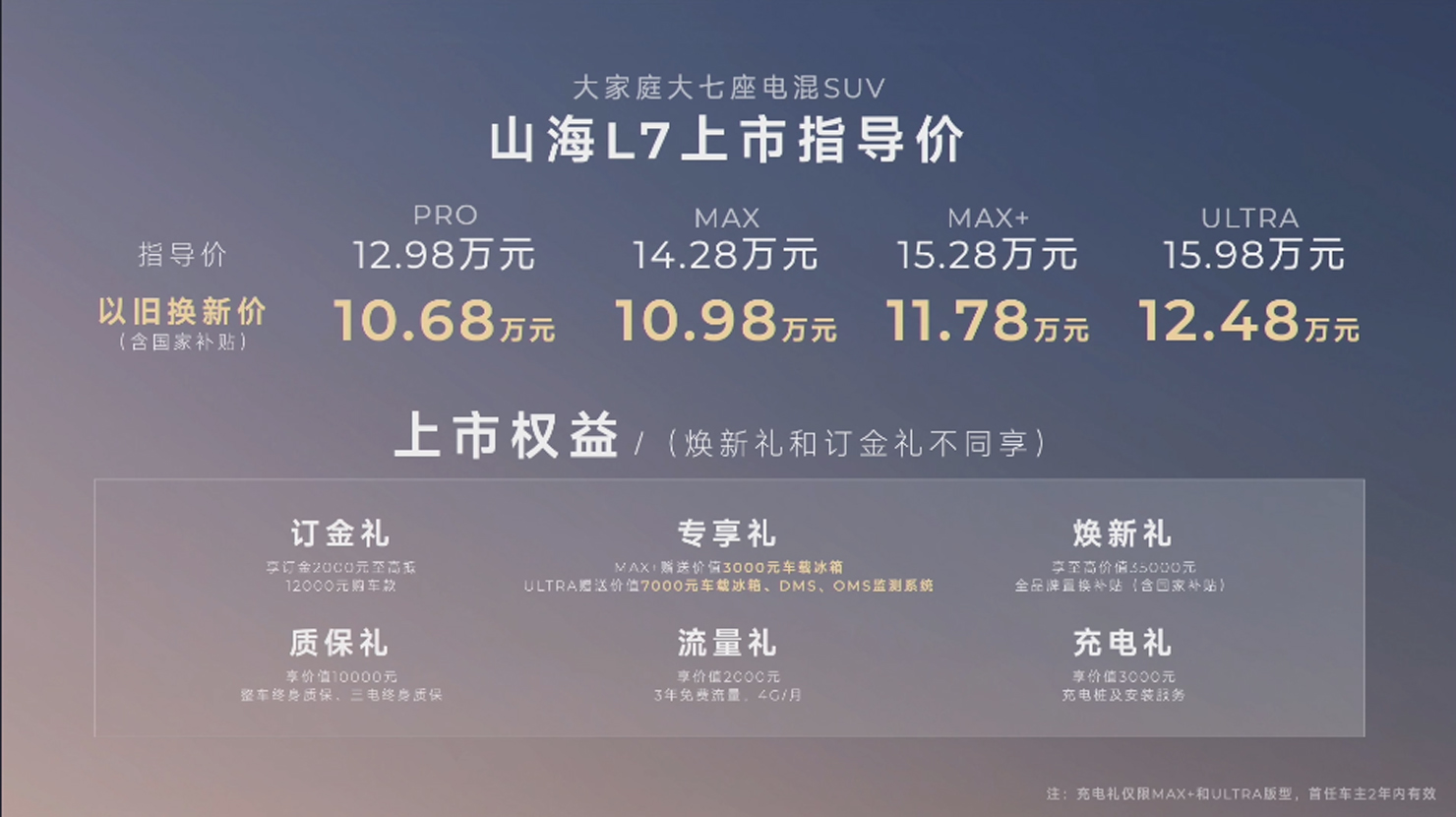 微信图片_20240927210913.jpg