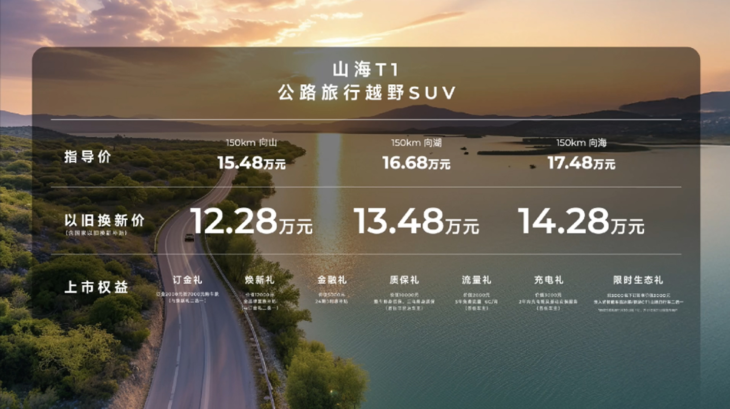 微信图片_20241027212754.jpg