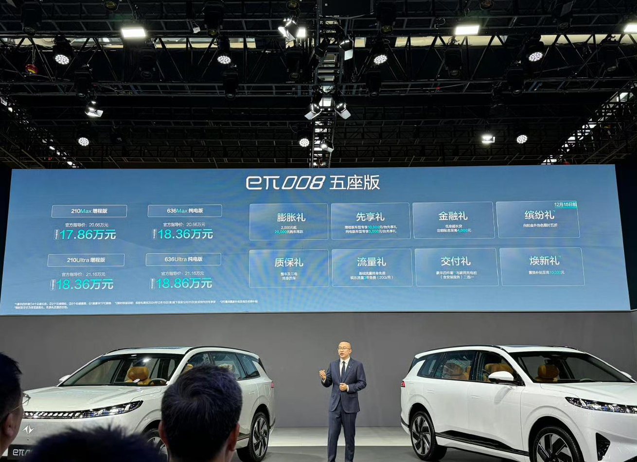 微信图片_20241115101752.jpg