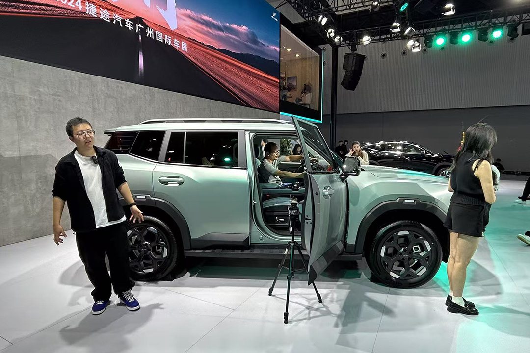 1731659838697001.jpg WechatIMG191 拷贝.jpg