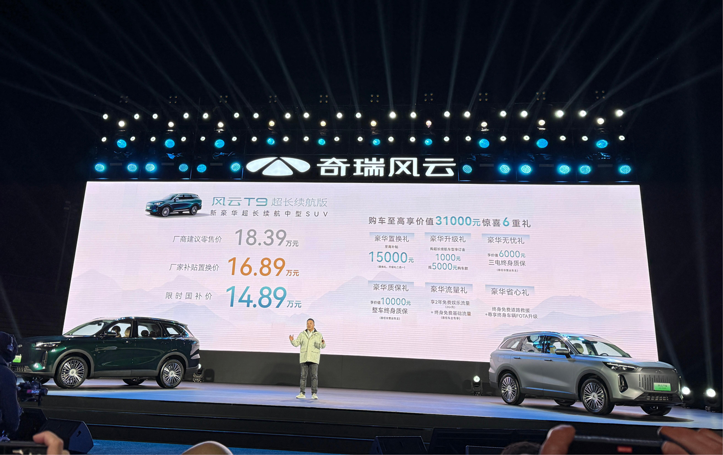 微信图片_20241118190647.jpg