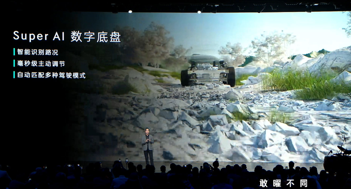 微信图片_20250103211758.jpg