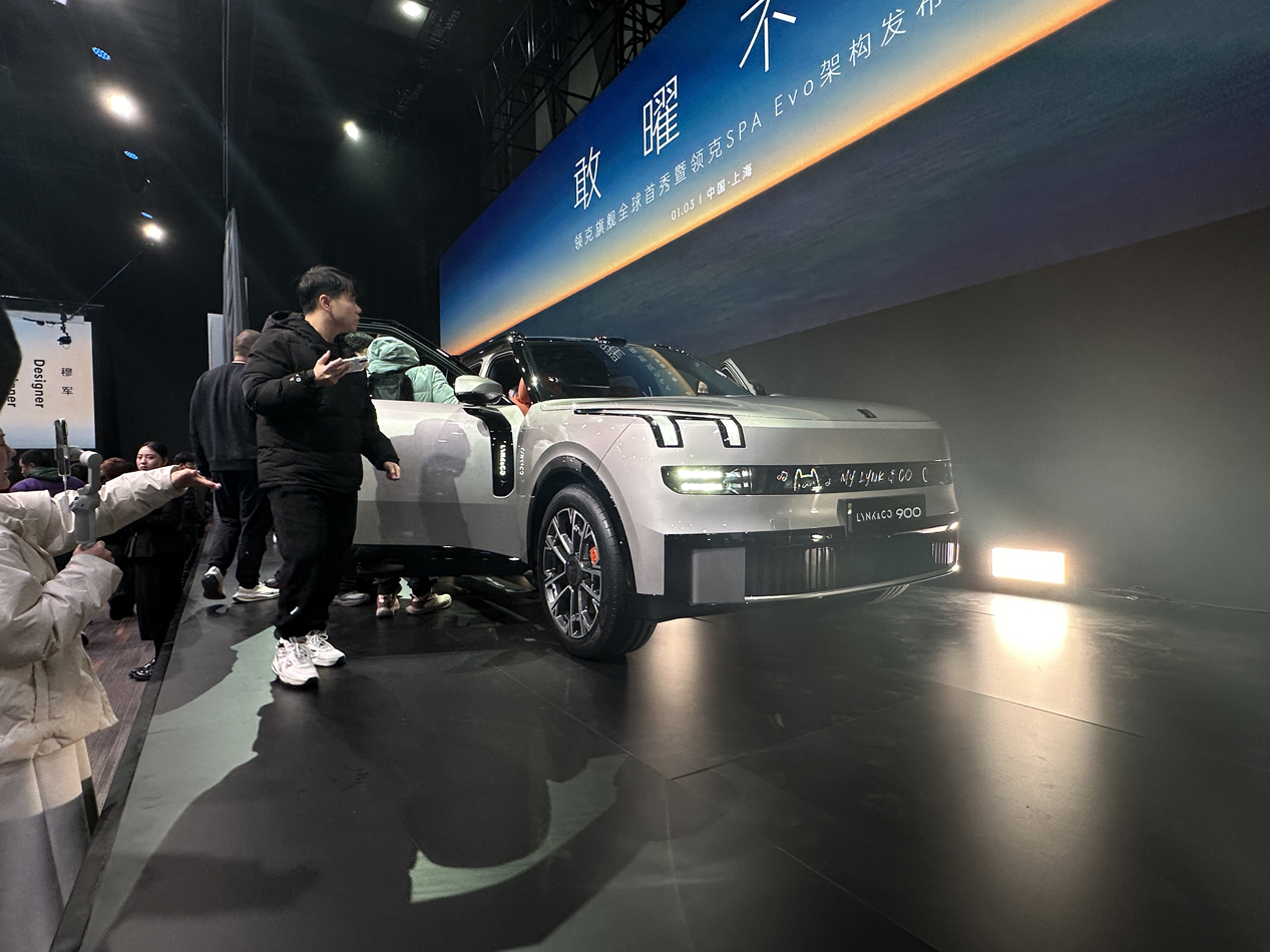 微信图片_20250103212010.jpg
