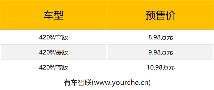 微信图片_20250106212124.png