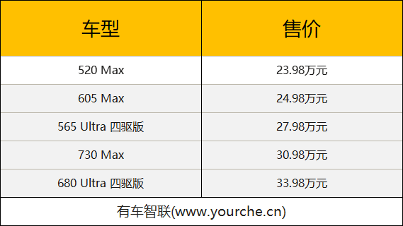 微信图片_20250107202234.png