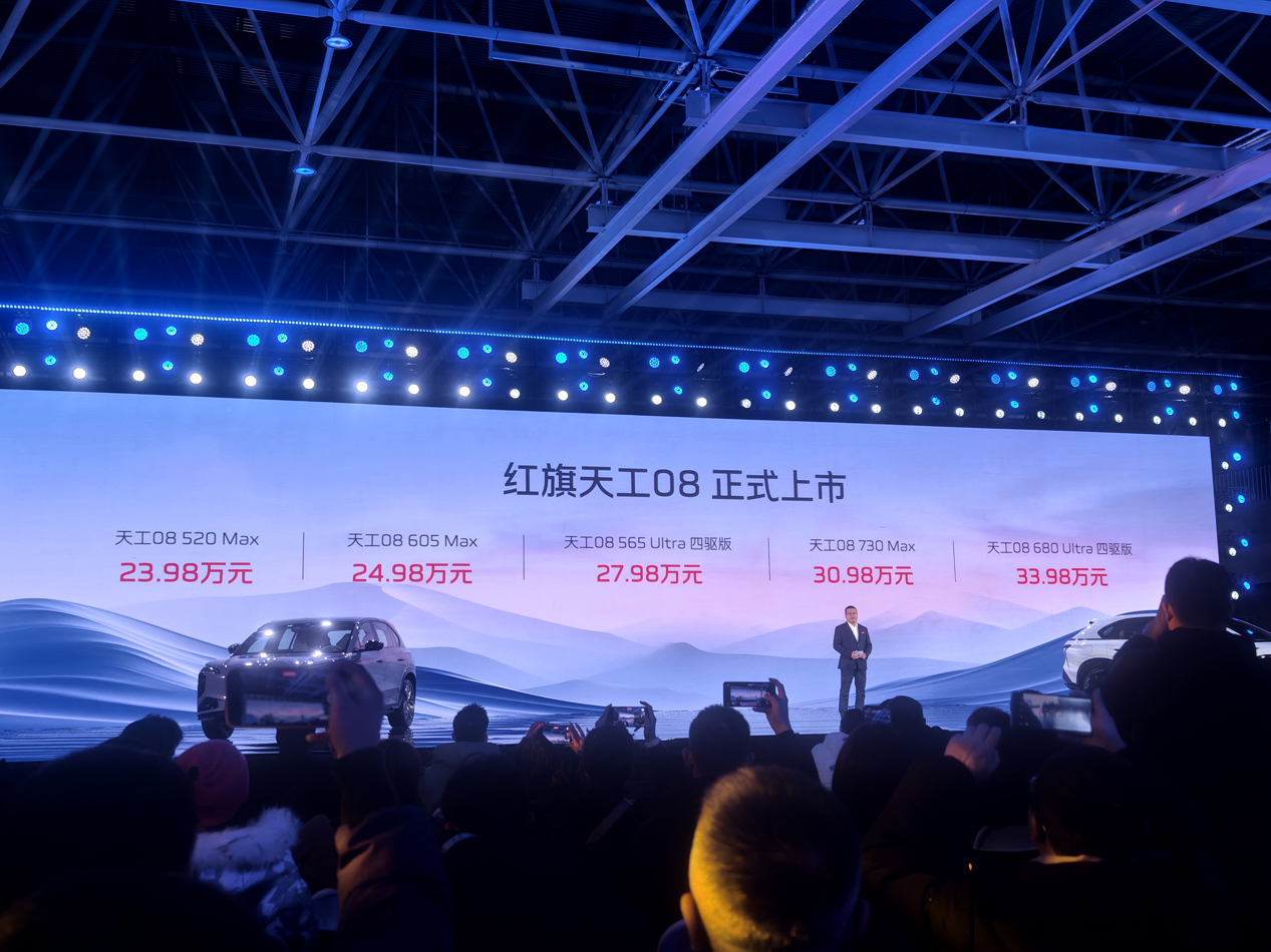 微信图片_20250107203218.jpg