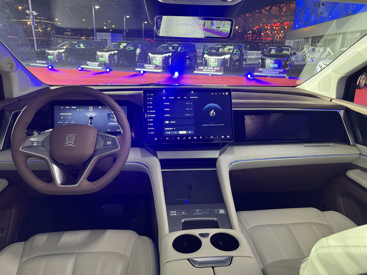 微信图片_20250108210417.jpg