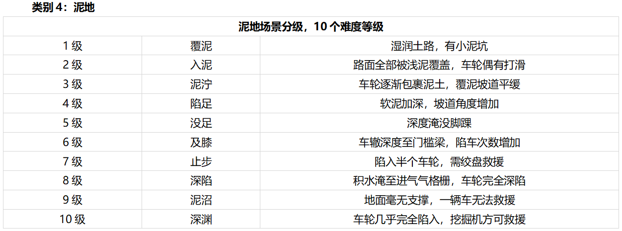 微信图片_20250109212708.png