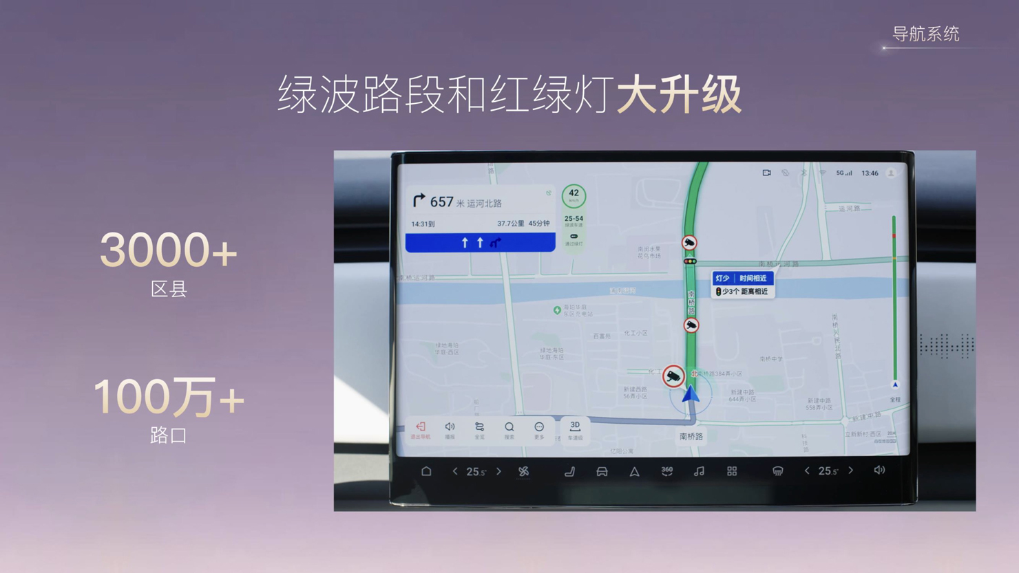 微信图片_20250214172240.jpg