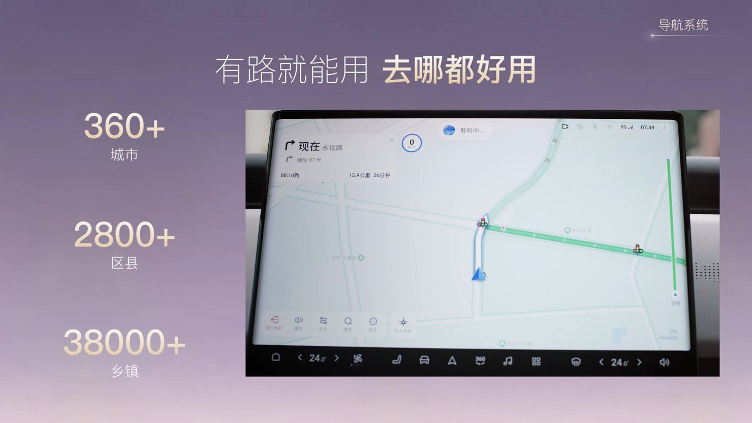 微信图片_20250214172204.jpg