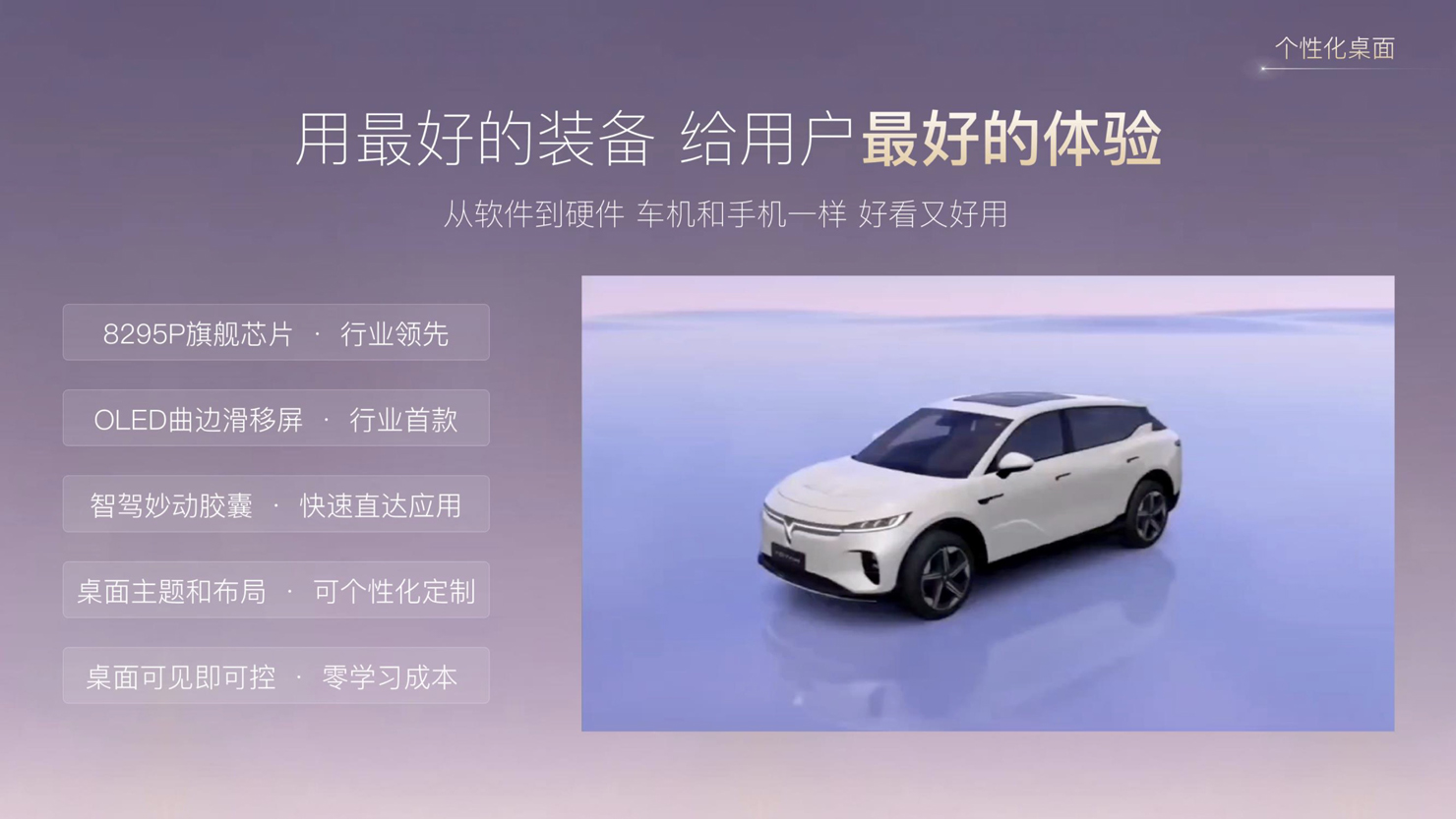 微信图片_20250214172227.jpg