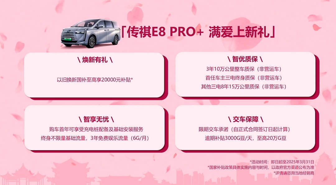 截屏2025-02-14 20.47.29.png