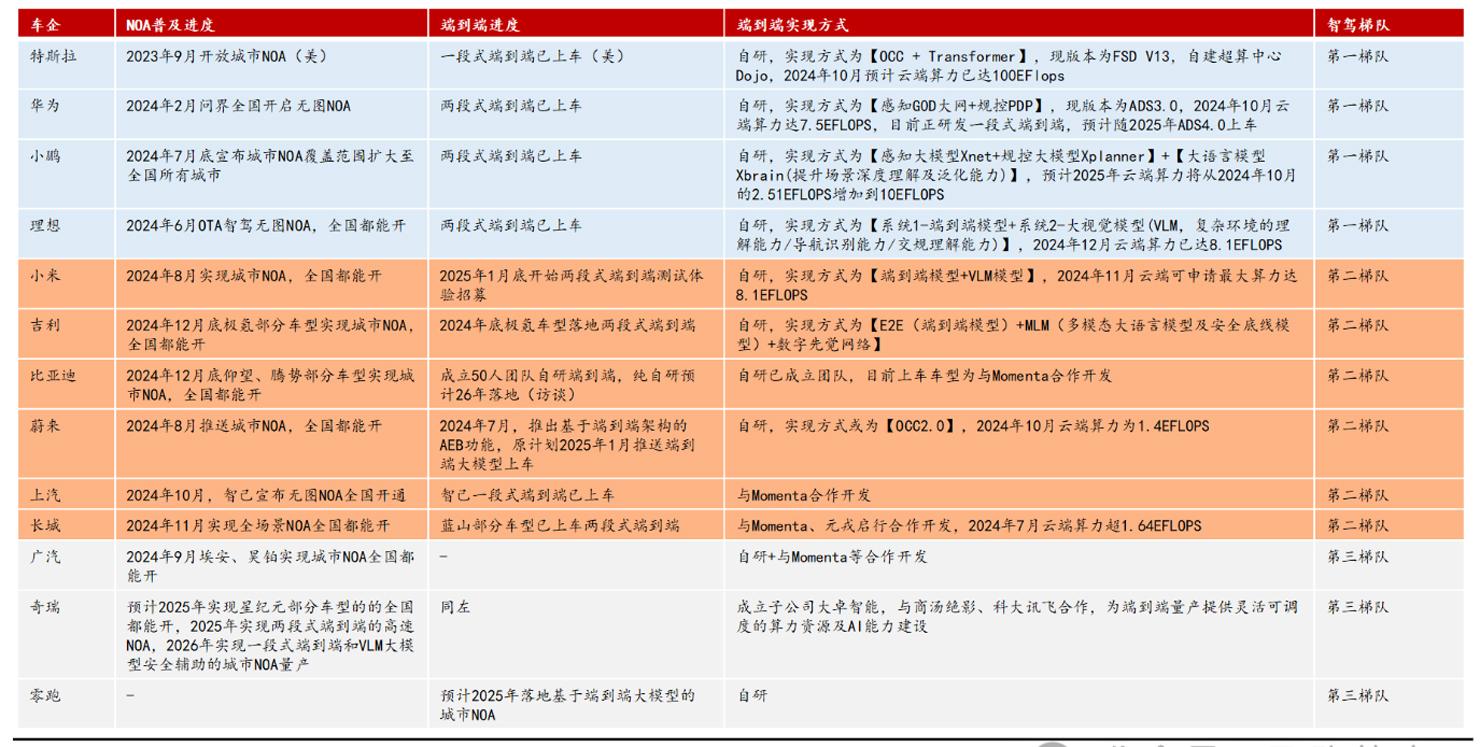 微信图片_20250215101403.jpg