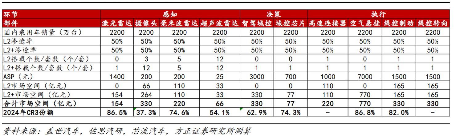 微信图片_20250215101410.jpg