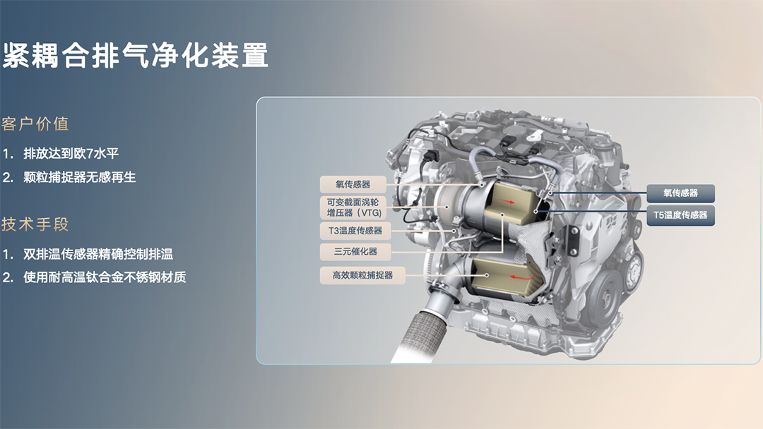4021740036974_.pic 拷贝.png