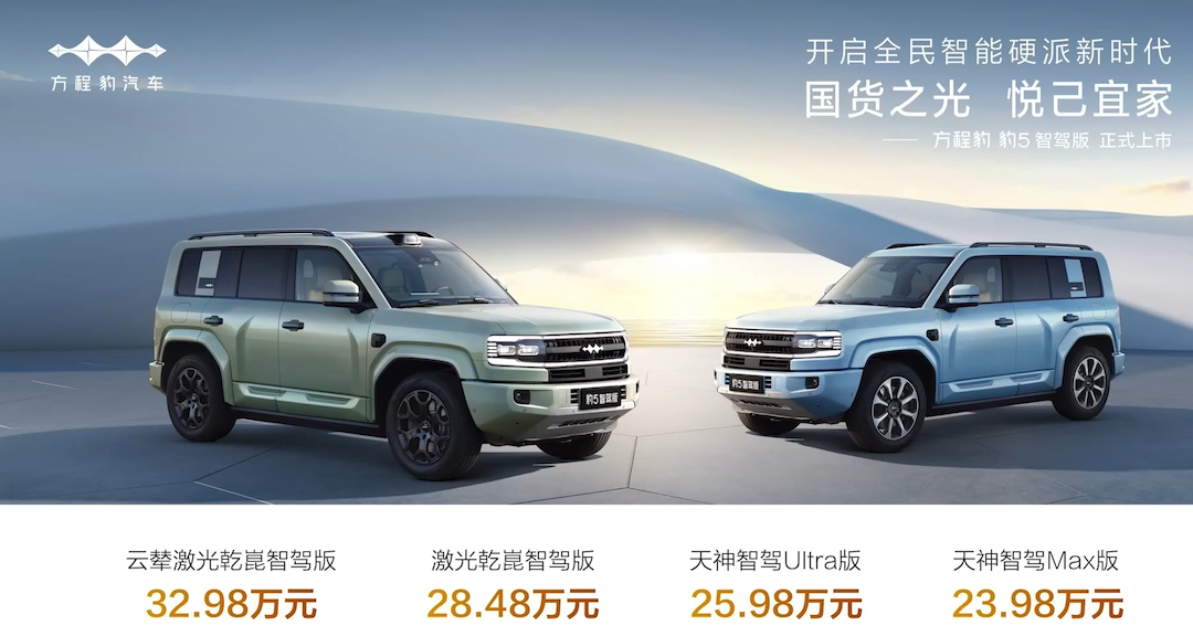 截屏2025-02-21 17.57.01.png